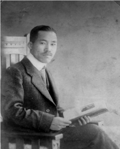 Image of Hakaru Hashimoto